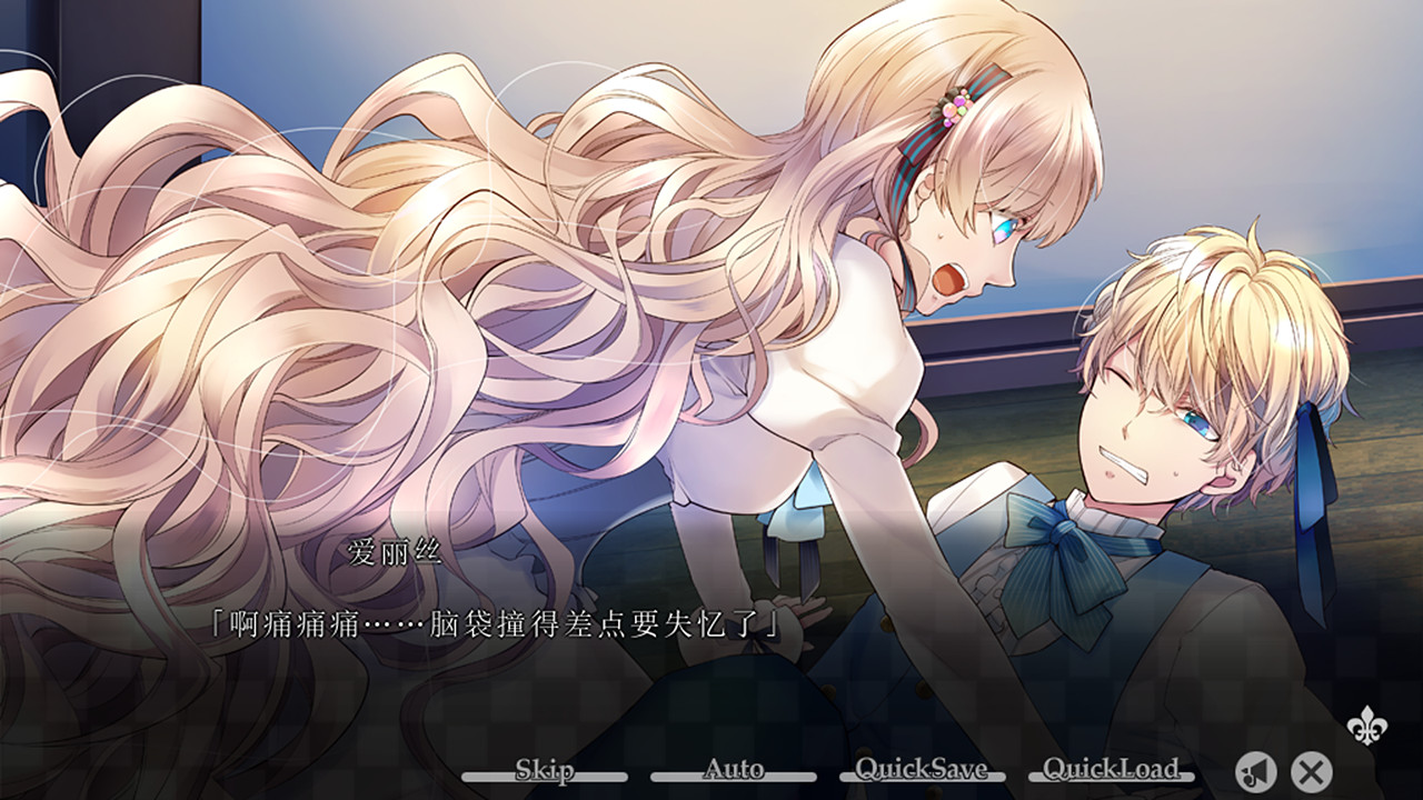 大正×对称爱丽丝epilogue/TAISHO x ALICE epilogue  第3张 大正×对称爱丽丝epilogue/TAISHO x ALICE epilogue  第3张