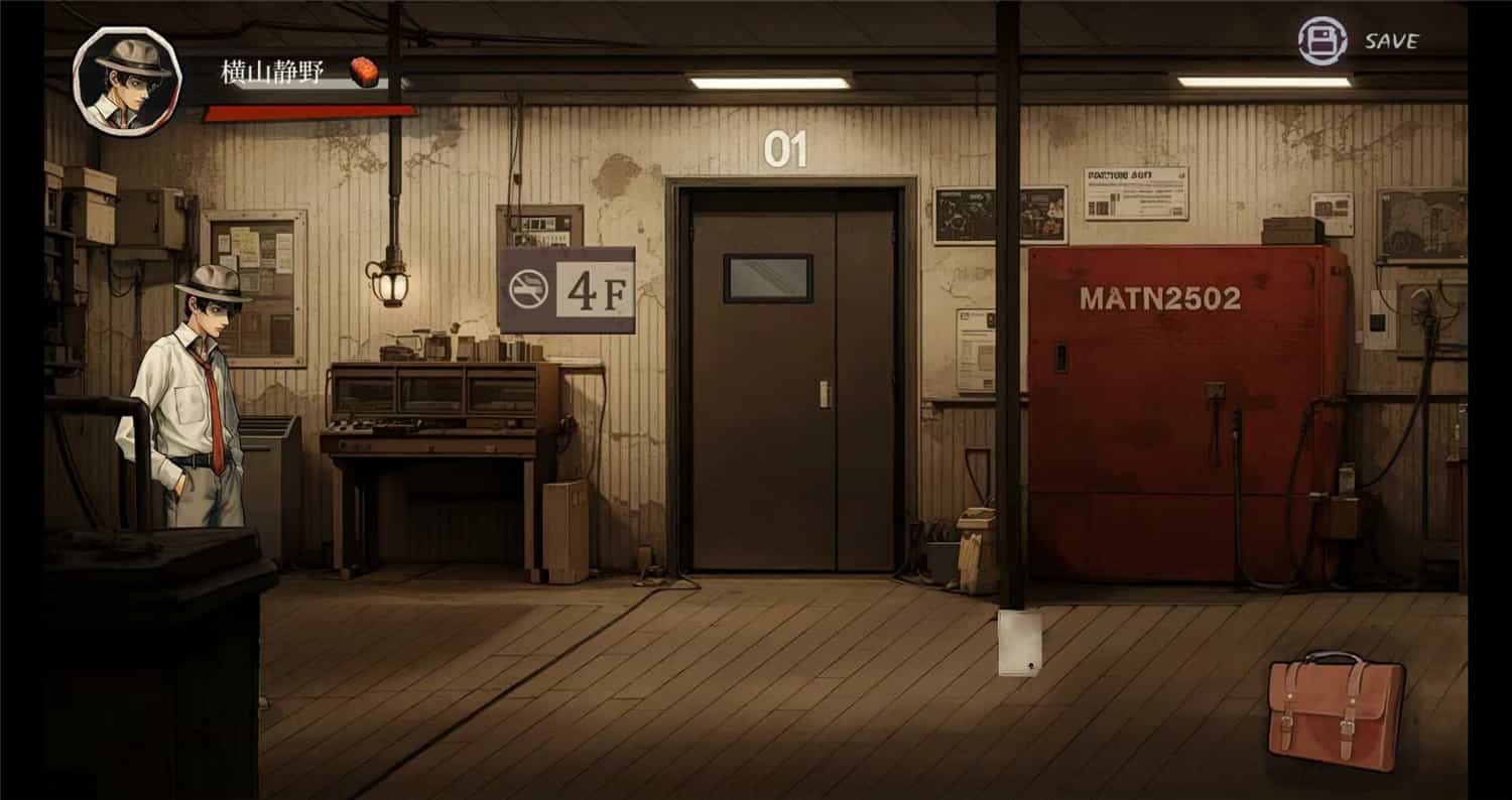 岚与山之彼端/Other Side Of Mist And Mountain  第1张 岚与山之彼端/Other Side Of Mist And Mountain  第1张