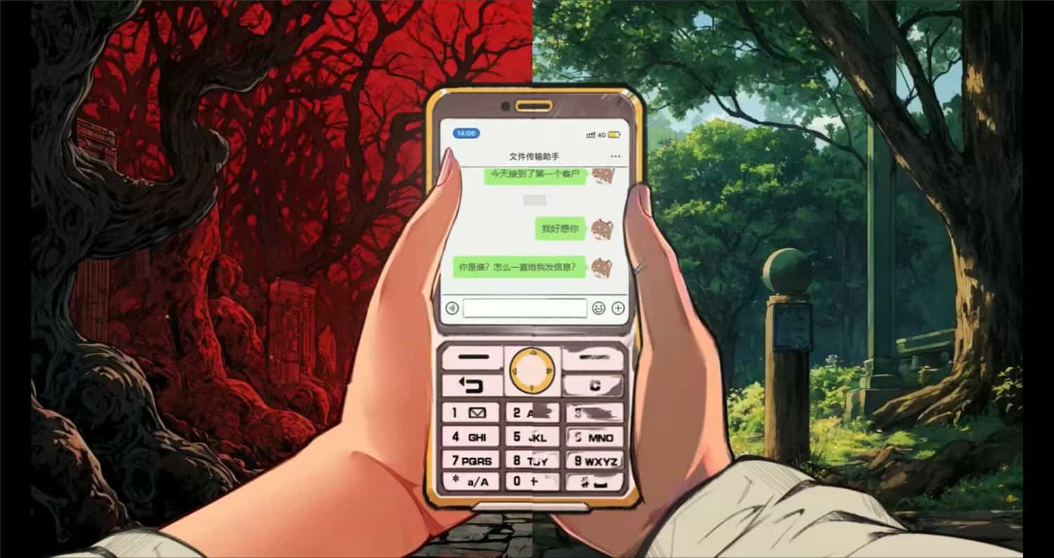 岚与山之彼端/Other Side Of Mist And Mountain  第3张 岚与山之彼端/Other Side Of Mist And Mountain  第3张