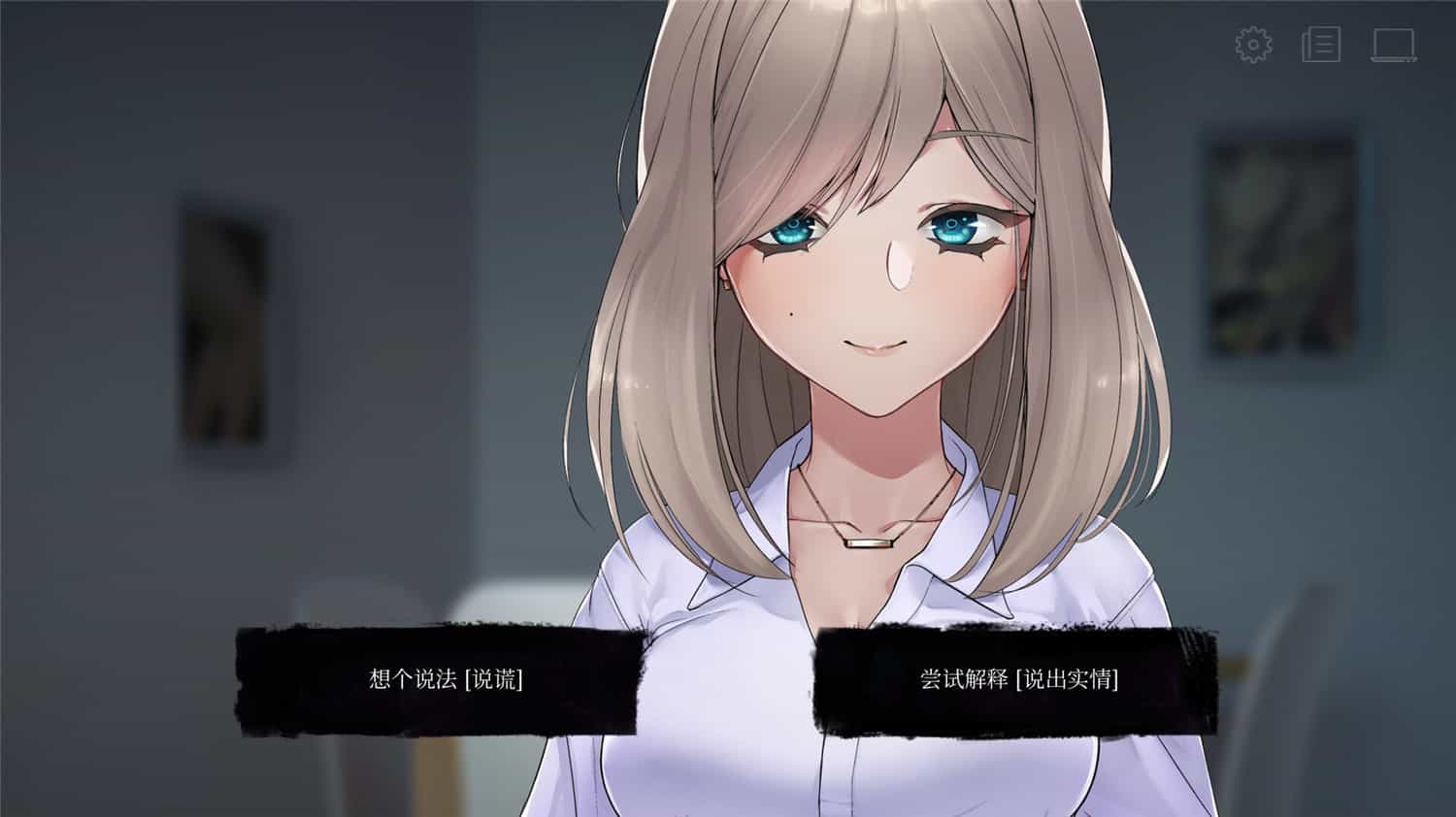 塞勒尼 ~凋零~/Selene ~Apoptosis~ 第1张 塞勒尼 ~凋零~/Selene ~Apoptosis~ 第1张