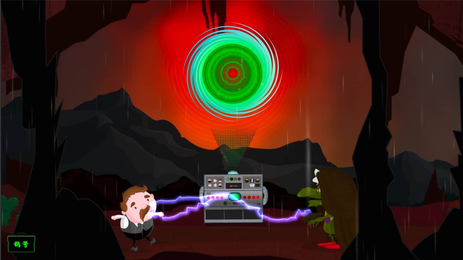 《巫雷山奇遇记 The Mystery Of Woolley Mountain》V10典藏版|官中|容量550M 第1张 《巫雷山奇遇记 The Mystery Of Woolley Mountain》V10典藏版|官中|容量550M 第1张