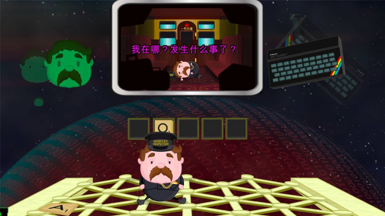 《巫雷山奇遇记 The Mystery Of Woolley Mountain》V10典藏版|官中|容量550M 第2张 《巫雷山奇遇记 The Mystery Of Woolley Mountain》V10典藏版|官中|容量550M 第2张