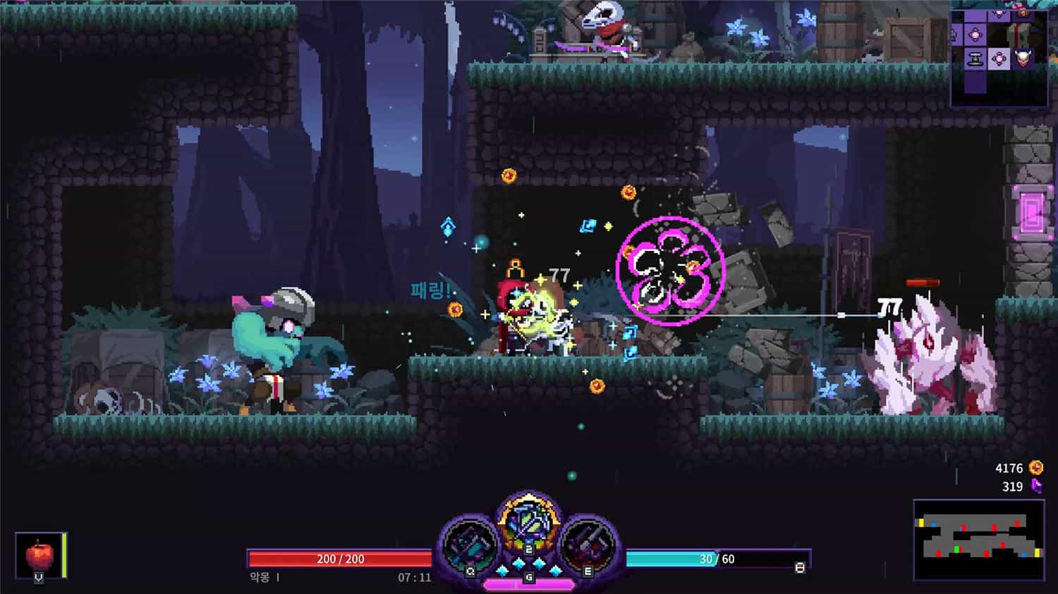 恶梦:疯子/Nightmare: The Lunatic 第2张 恶梦:疯子/Nightmare: The Lunatic 第2张