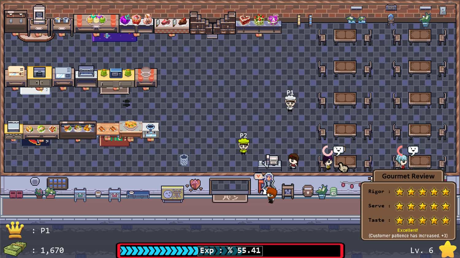 厨师在一起/Chefs Together 第1张 厨师在一起/Chefs Together 第1张