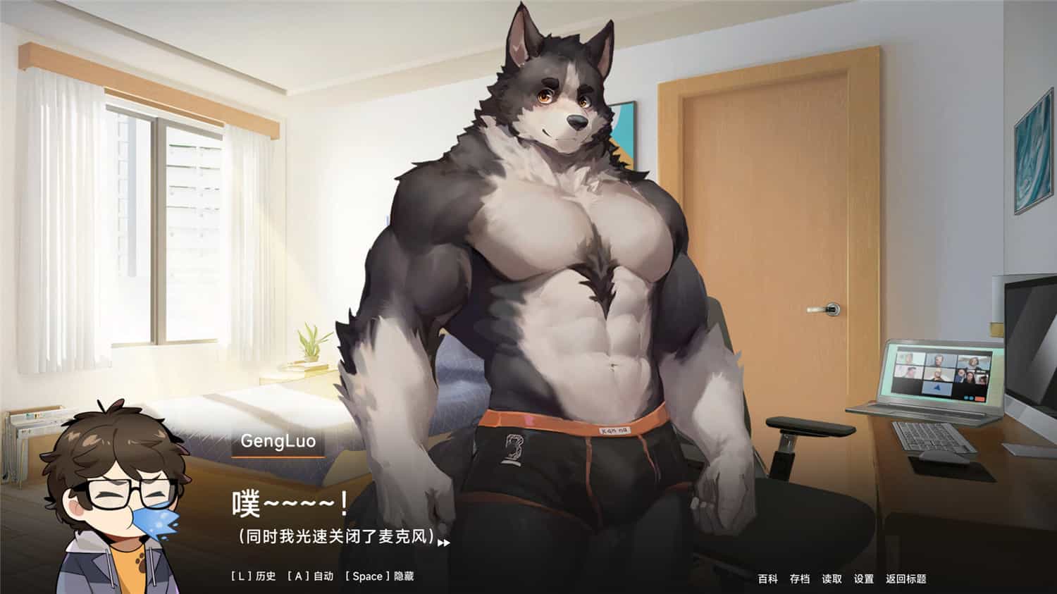 消防员康纳/Firefighter Connor 第1张 消防员康纳/Firefighter Connor 第1张