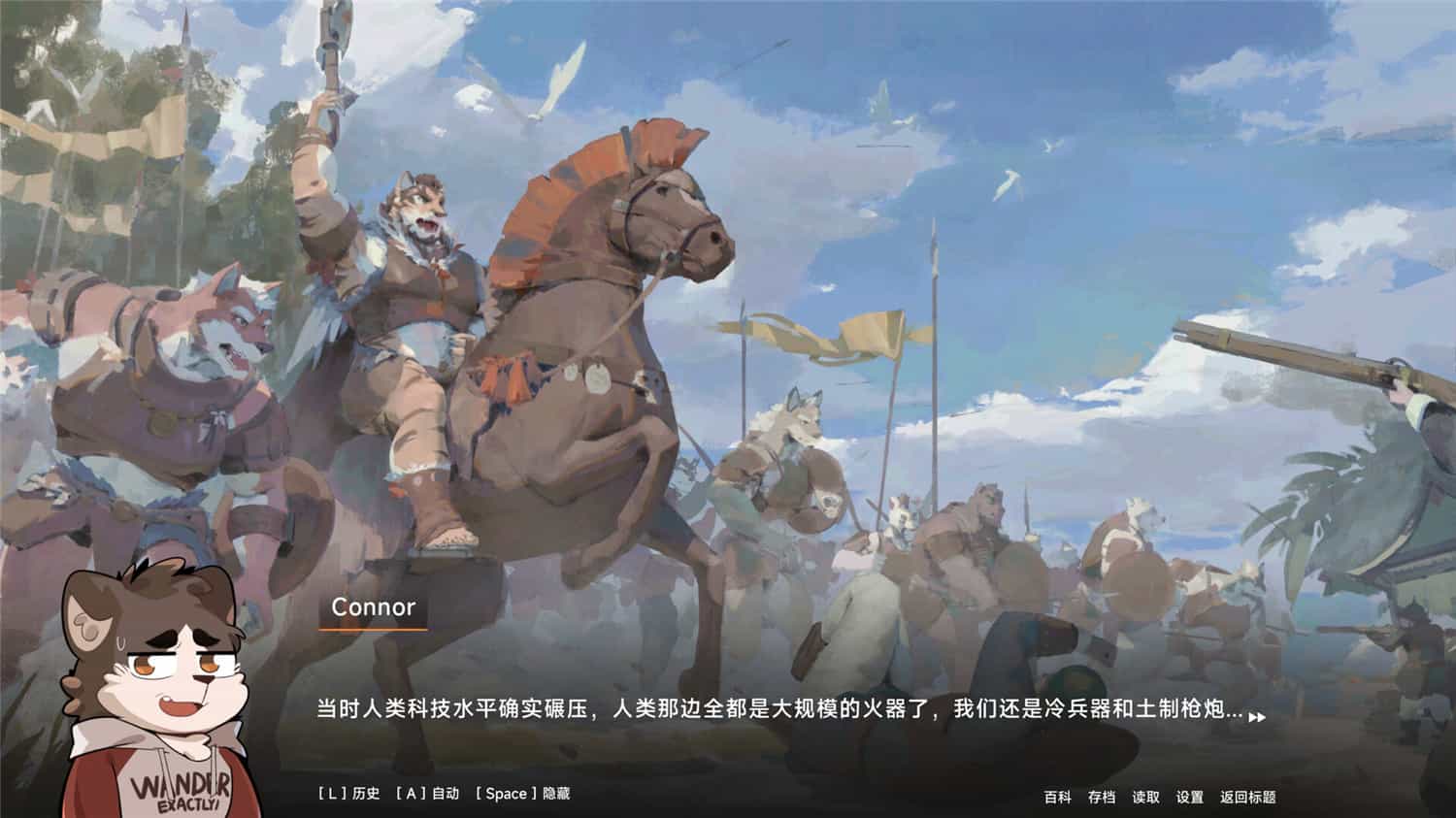 消防员康纳/Firefighter Connor 第3张 消防员康纳/Firefighter Connor 第3张