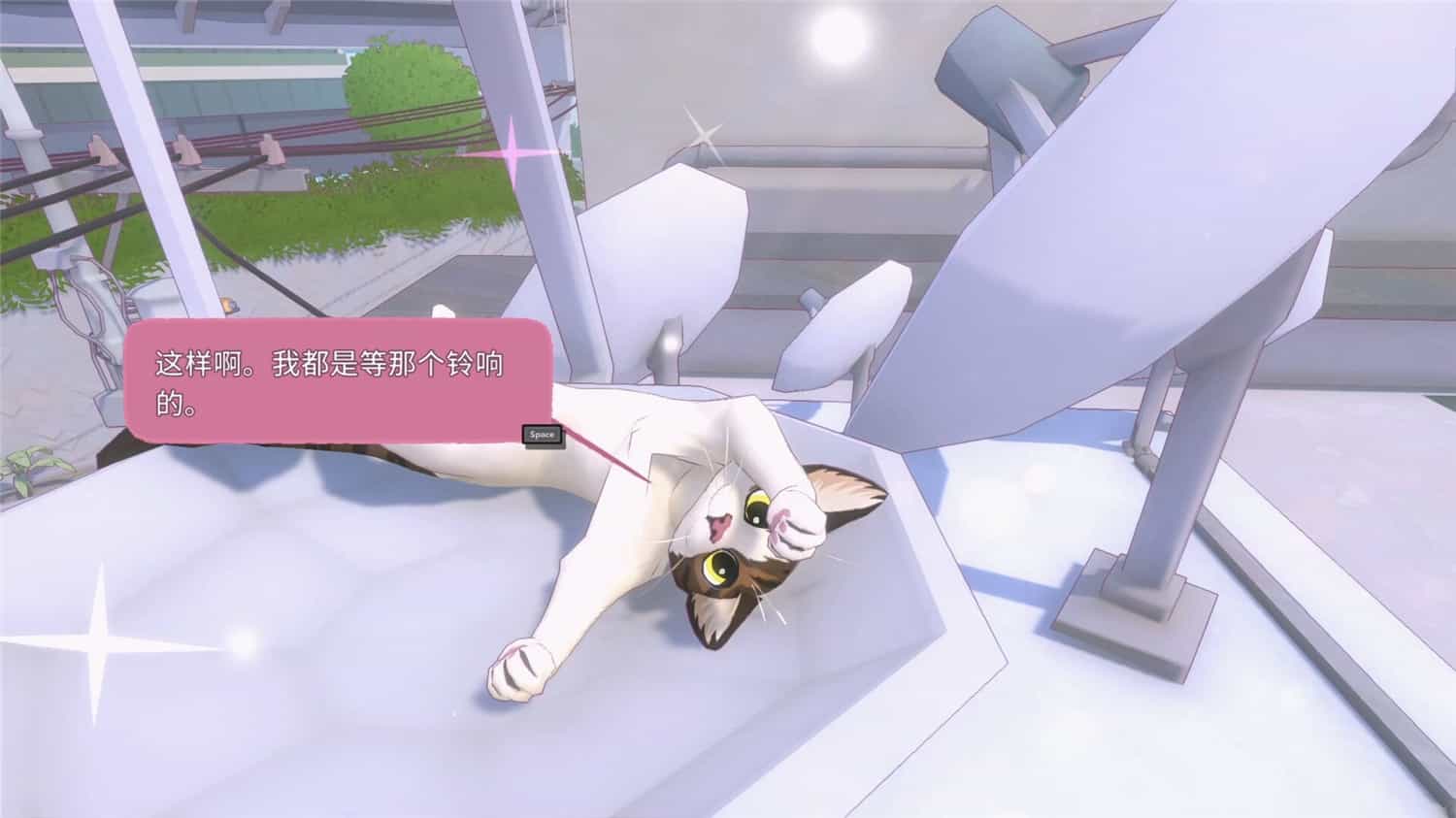 小猫咪大城市/Little Kitty, Big City 第1张 小猫咪大城市/Little Kitty, Big City 第1张