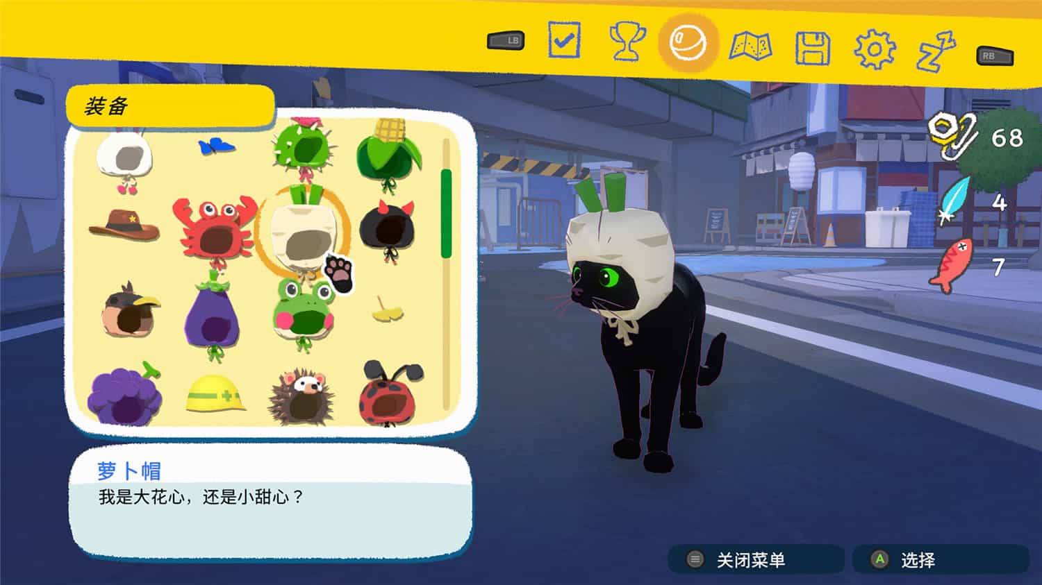 小猫咪大城市/Little Kitty, Big City 第3张 小猫咪大城市/Little Kitty, Big City 第3张