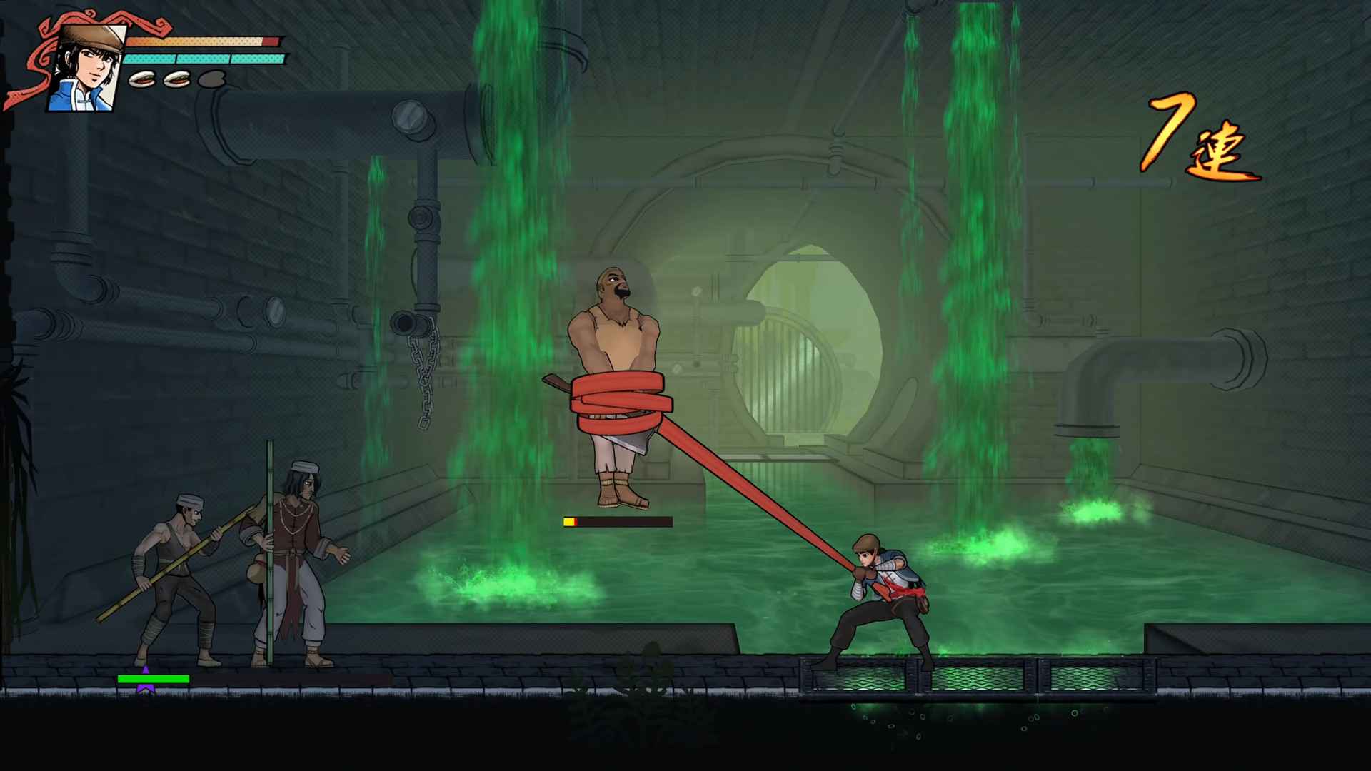 《廖添丁:绝代凶贼之末日 THE LEGEND OF TIANDING》V1.01|官中|容量1.2GB 第2张 《廖添丁:绝代凶贼之末日 THE LEGEND OF TIANDING》V1.01|官中|容量1.2GB 第2张