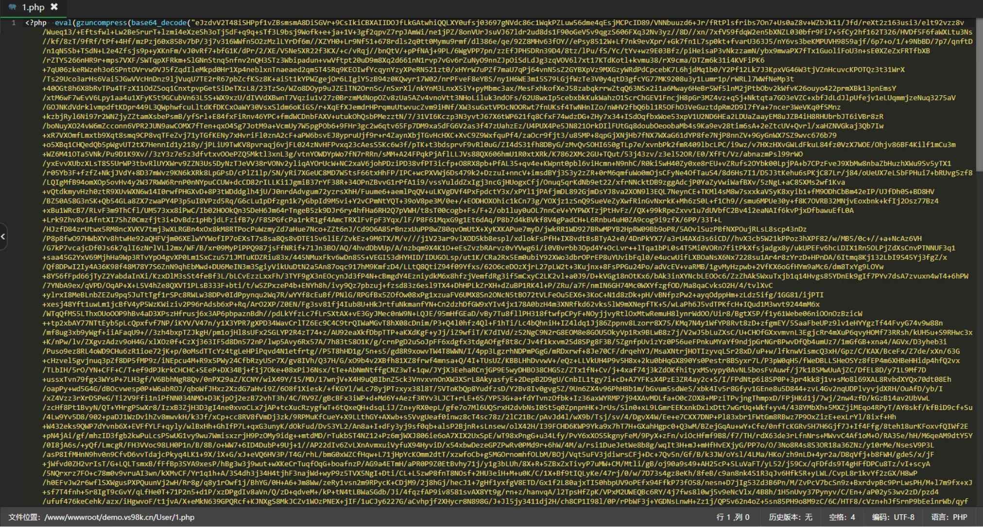 PHP加密源码  第1张 PHP加密源码  第1张