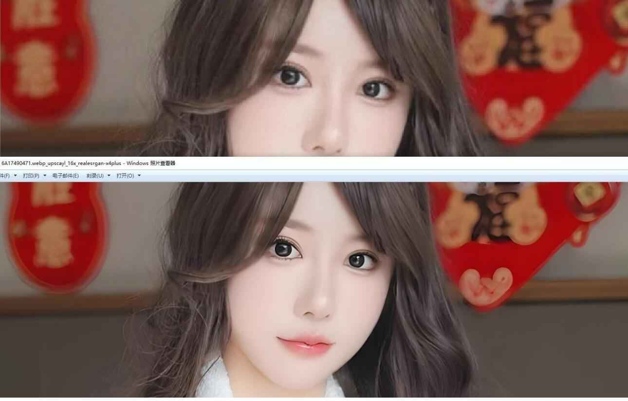 AI-图像图片超高清修复v1.0.0win+安卓+mac  第2张 AI-图像图片超高清修复v1.0.0win+安卓+mac  第2张