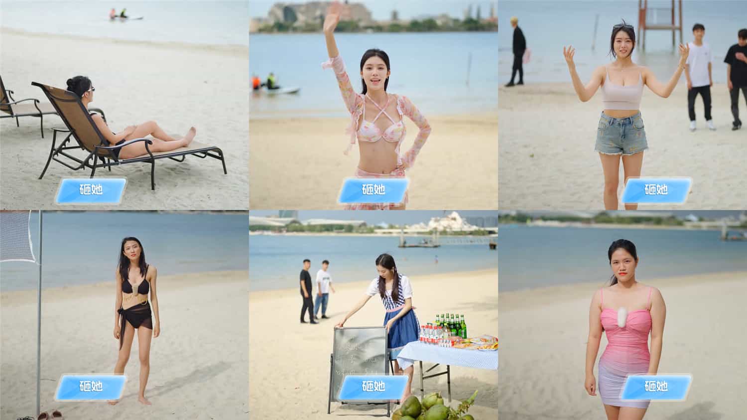 总裁你想和谁谈恋爱/Secrets of the Heartbeat  第1张