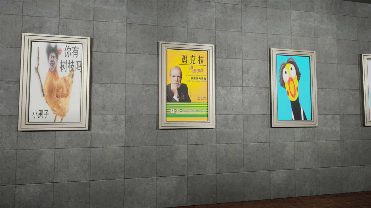 坤号出口/EXIT KUN 第2张 坤号出口/EXIT KUN 第2张