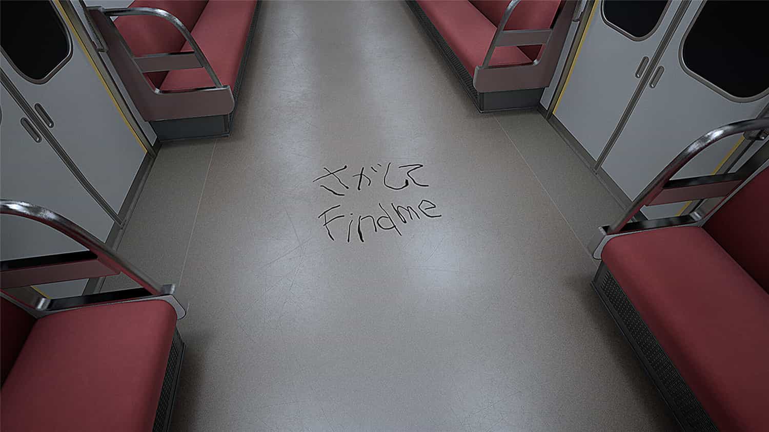 8号站台/Platform 8  第1张