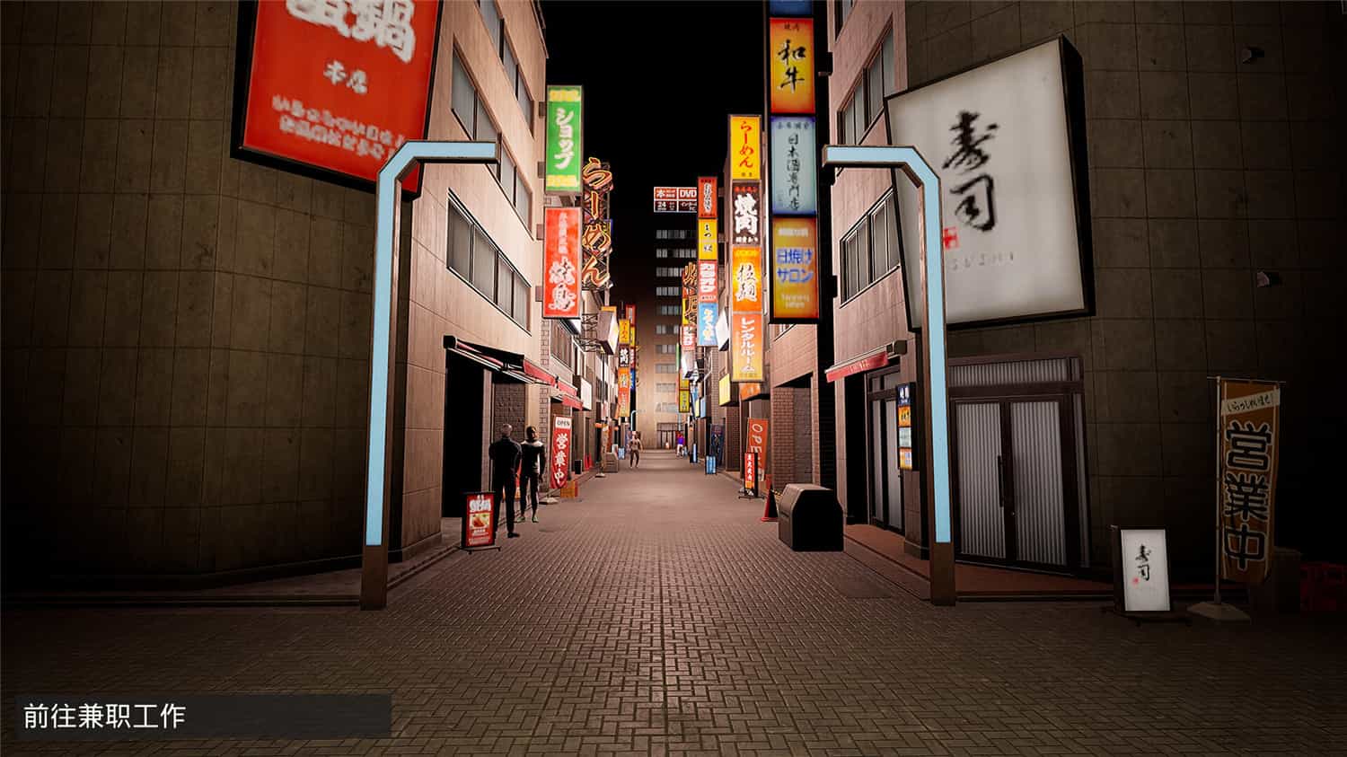 我是兼职工!!/I Am Part-time Worker!!  第2张