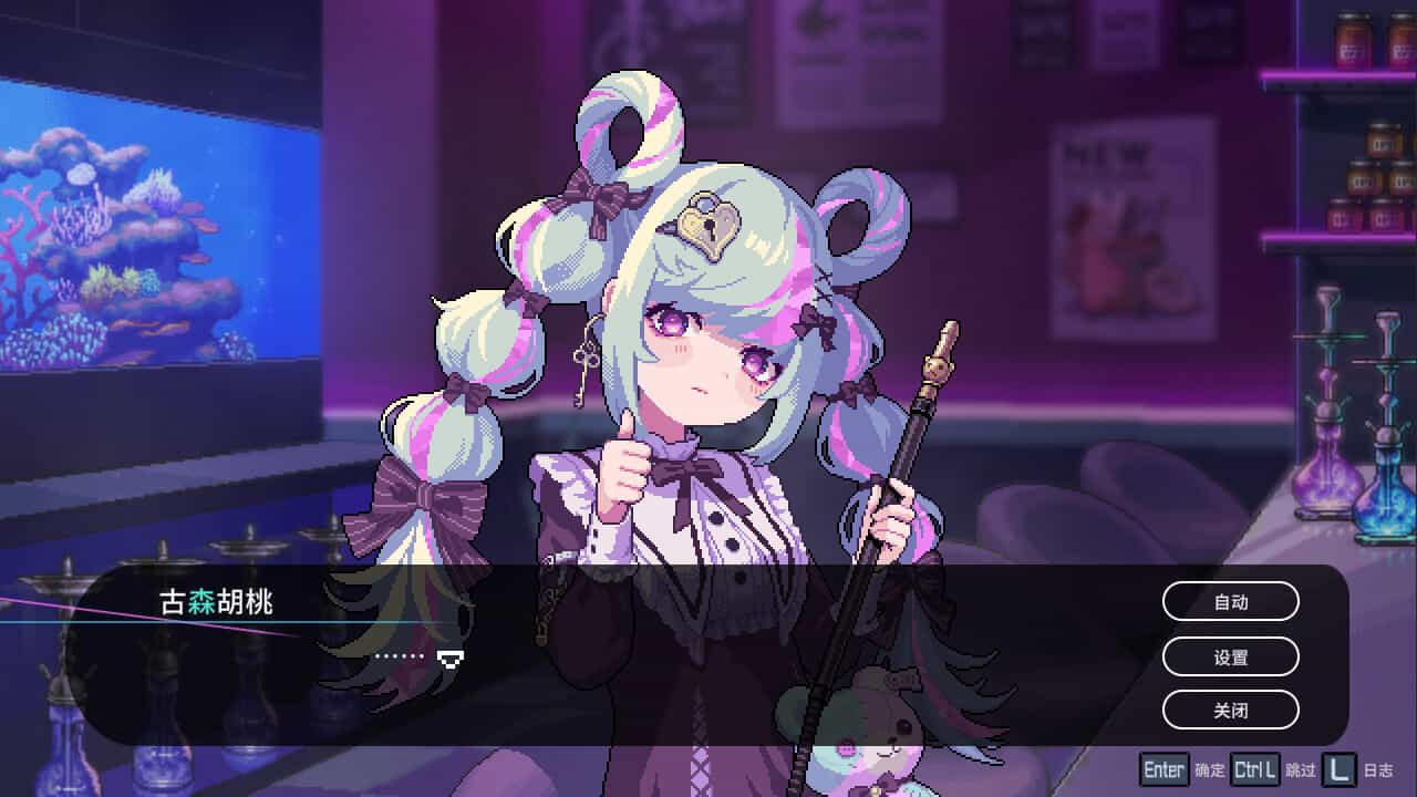 水烟水雾/Hookah Haze 第1张 水烟水雾/Hookah Haze 第1张