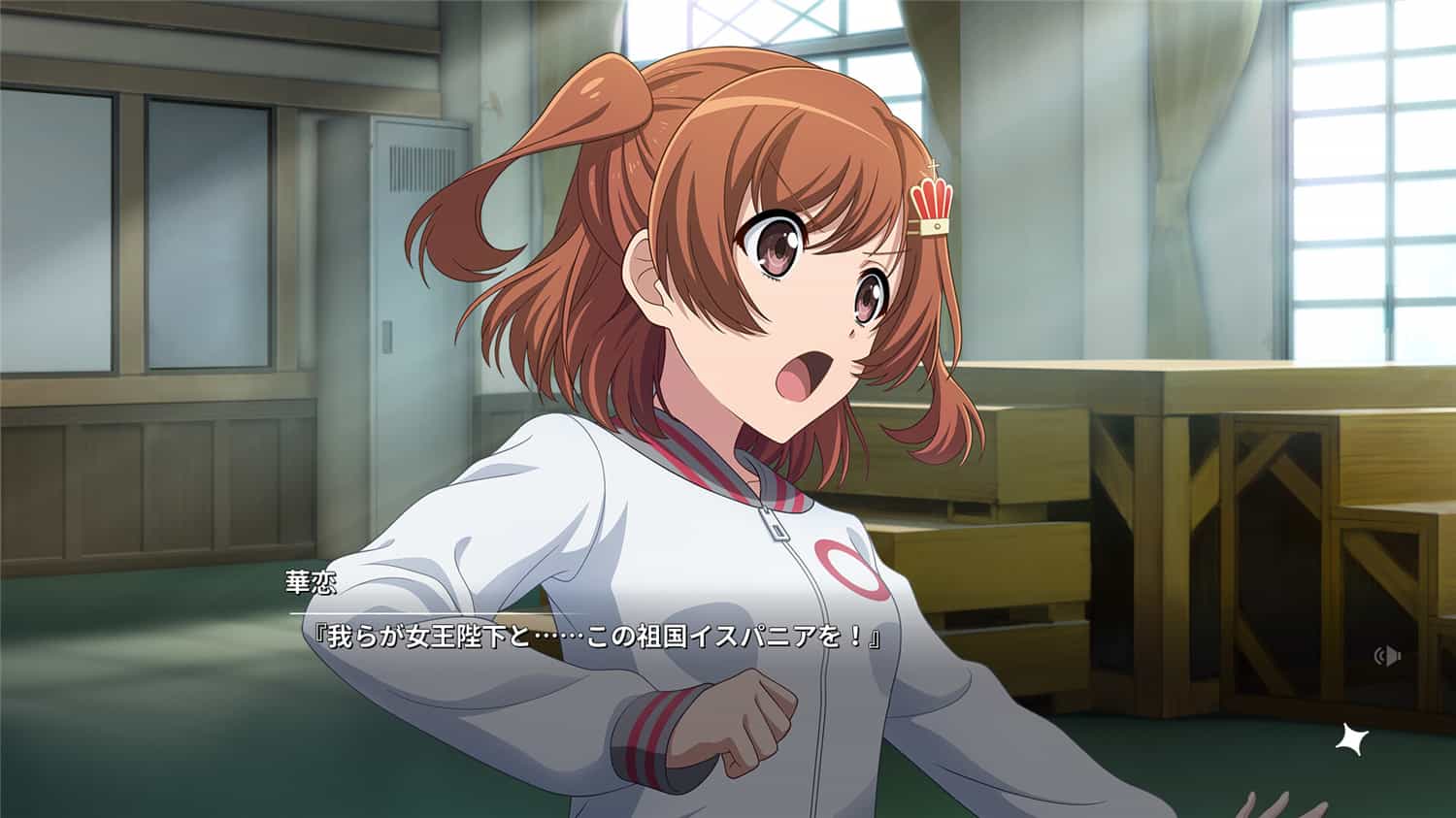 少女歌剧/Revue Starlight El Dorado 第1张 少女歌剧/Revue Starlight El Dorado 第1张