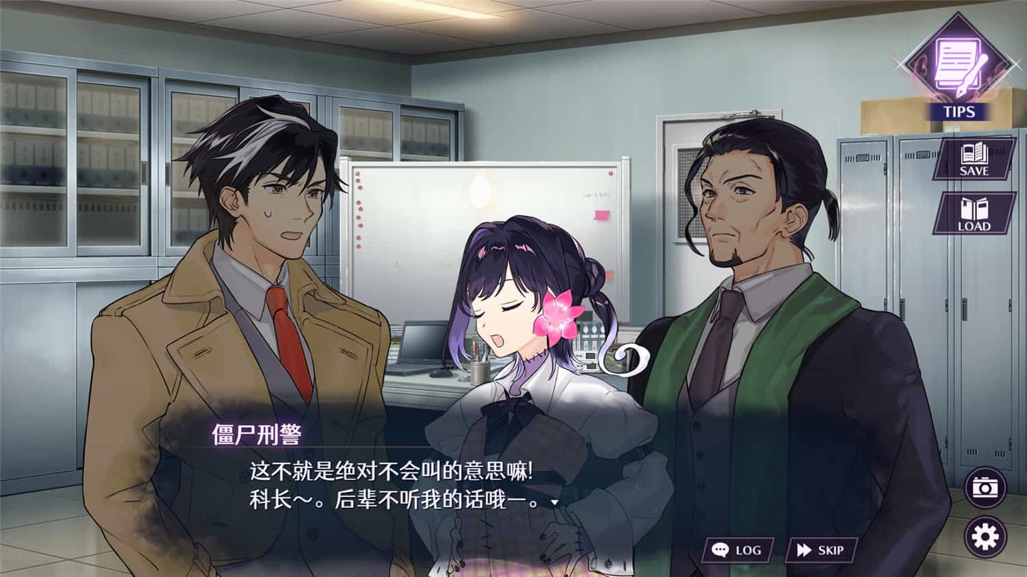 僵尸刑警:圣诞节与僵尸共舞/Zombie Police: Christmas Dancing with Police Zombies 第2张 僵尸刑警:圣诞节与僵尸共舞/Zombie Police: Christmas Dancing with Police Zombies 第2张