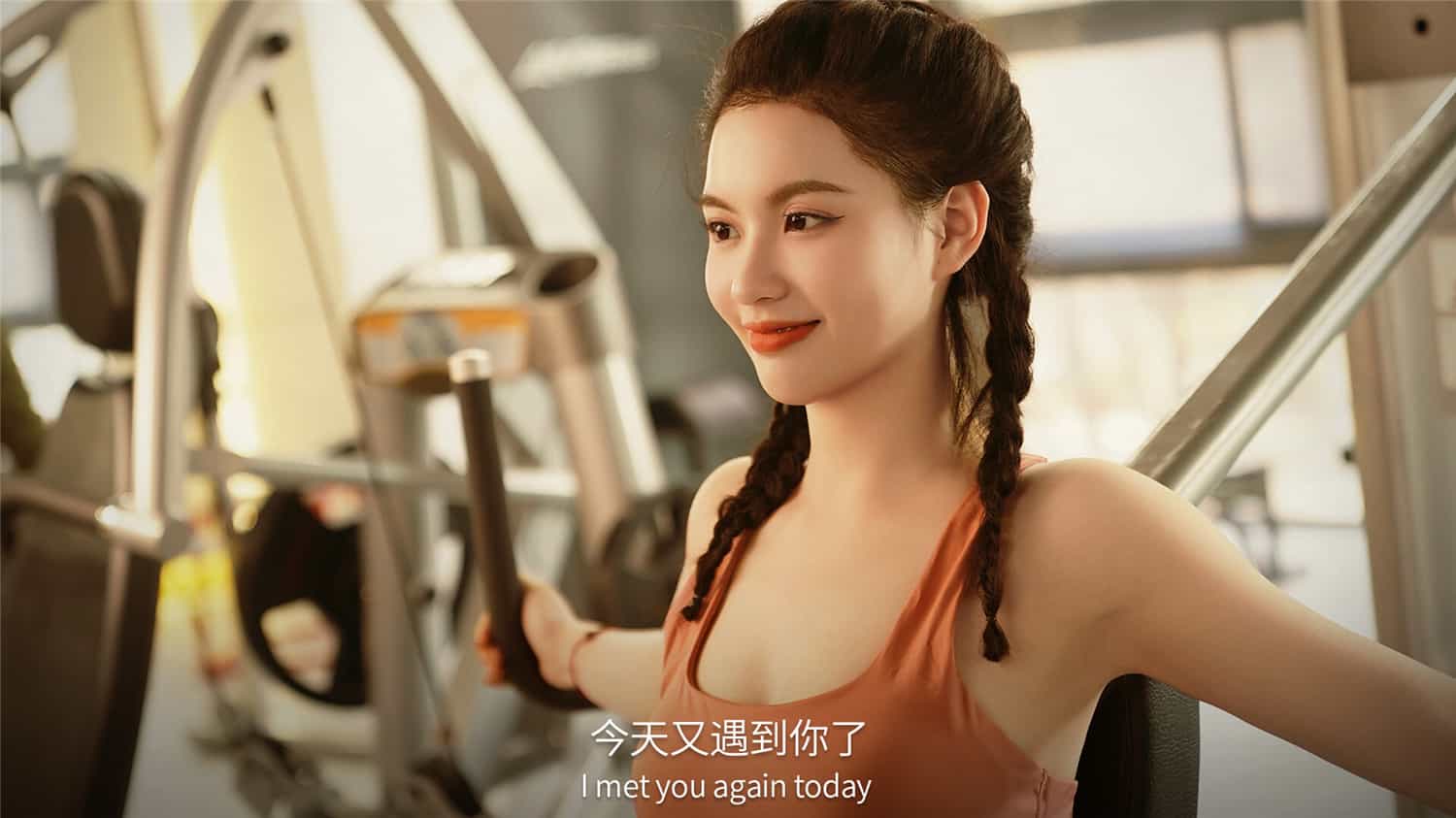 财产/失业了,我获得了亿万游戏财产! 第2张 财产/失业了,我获得了亿万游戏财产! 第2张