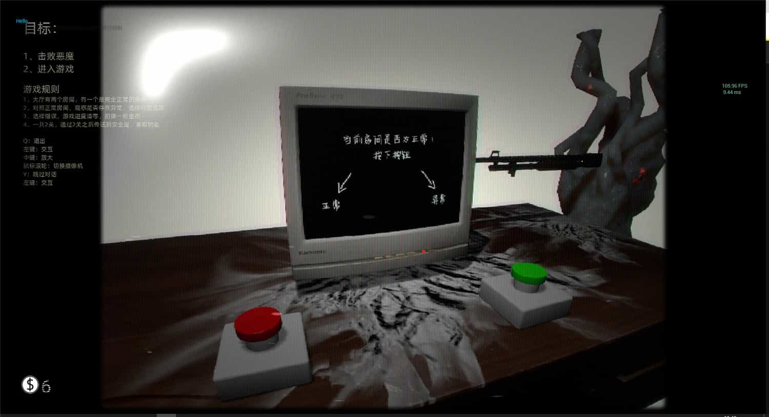 波普档案/Bopp File 第2张 波普档案/Bopp File 第2张