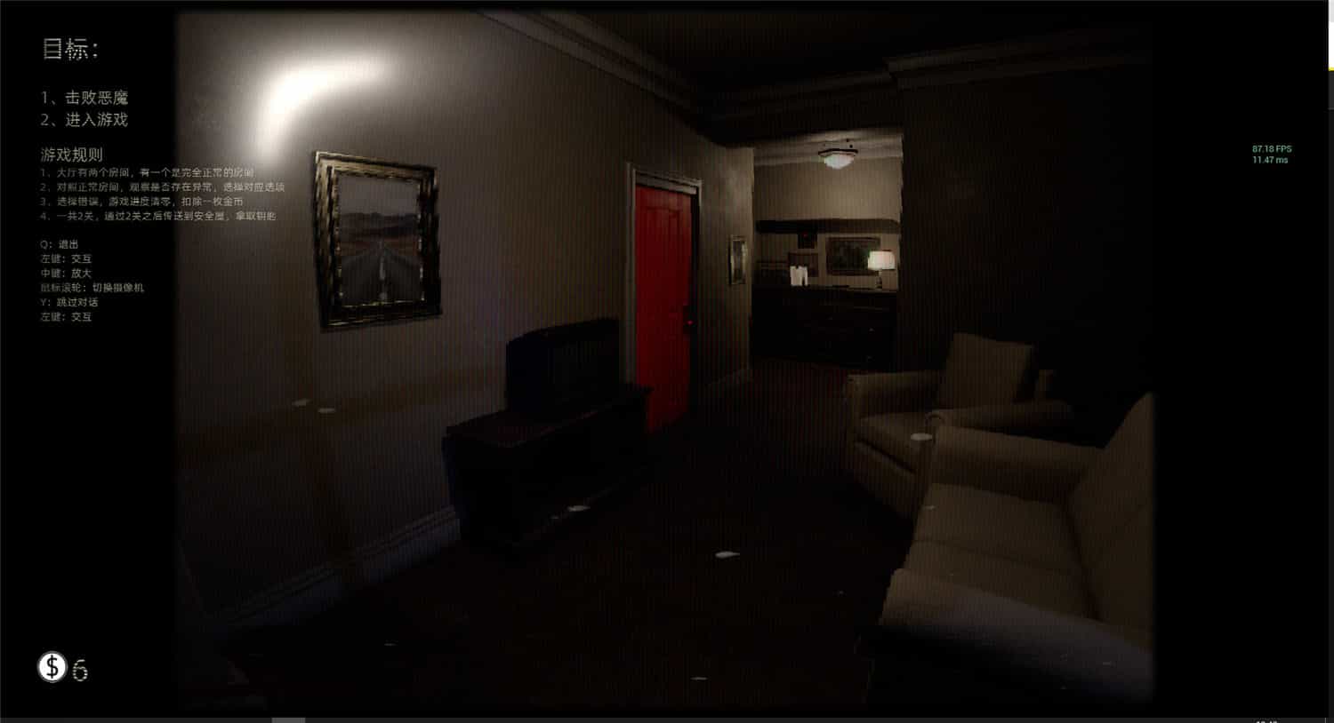 波普档案/Bopp File 第1张 波普档案/Bopp File 第1张