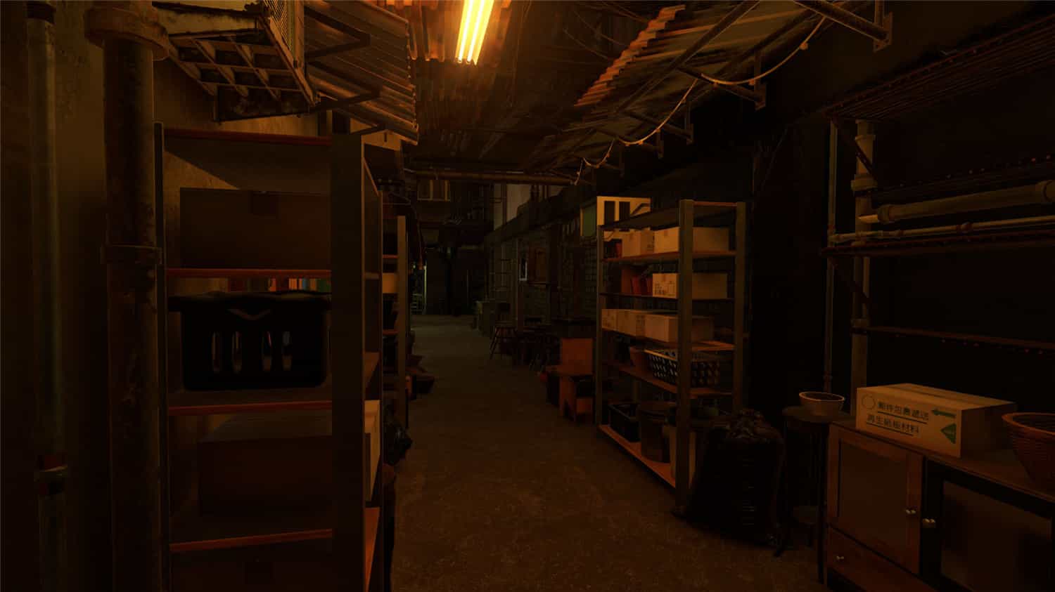 墙之恐惧/The Walls Still Stand 第3张 墙之恐惧/The Walls Still Stand 第3张