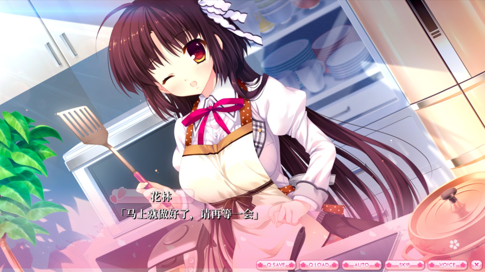 爱丽娅的明日盛典!/ALIAs CARNIVAL! 第2张 爱丽娅的明日盛典!/ALIAs CARNIVAL! 第2张