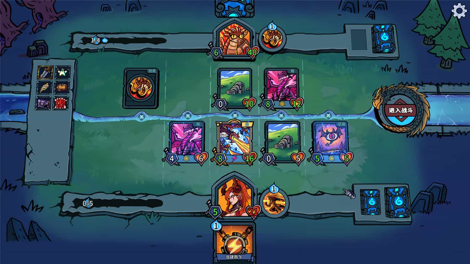 虚妄轮回/Looper Tactics 第3张 虚妄轮回/Looper Tactics 第3张