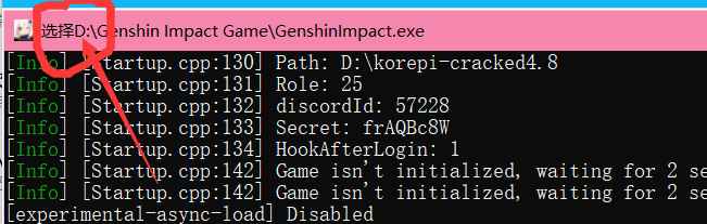 原神Korepi多功能5.0破解版0.4.5修复菜单bug  第2张 原神Korepi多功能5.0破解版0.4.5修复菜单bug  第2张