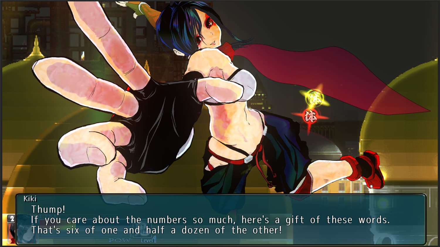 鬼人KIKI/ONIBITO KIKI  第3张 鬼人KIKI/ONIBITO KIKI  第3张