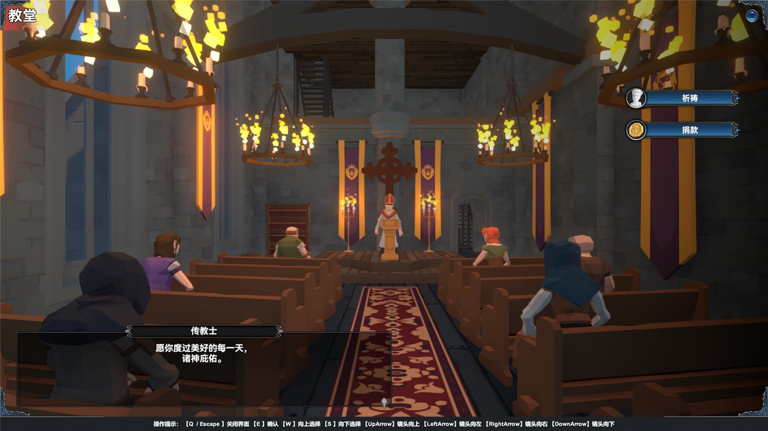 幻海奇航/Mystical Maritime Adventure 第1张 幻海奇航/Mystical Maritime Adventure 第1张