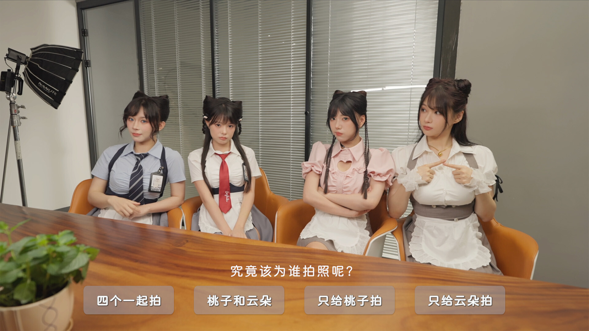 花奴令/HUANU POEMS 第1张 花奴令/HUANU POEMS 第1张