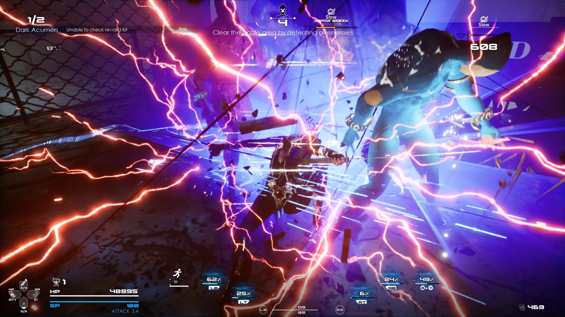 混乱2025/DISORDER 2025  第5张 混乱2025/DISORDER 2025  第5张