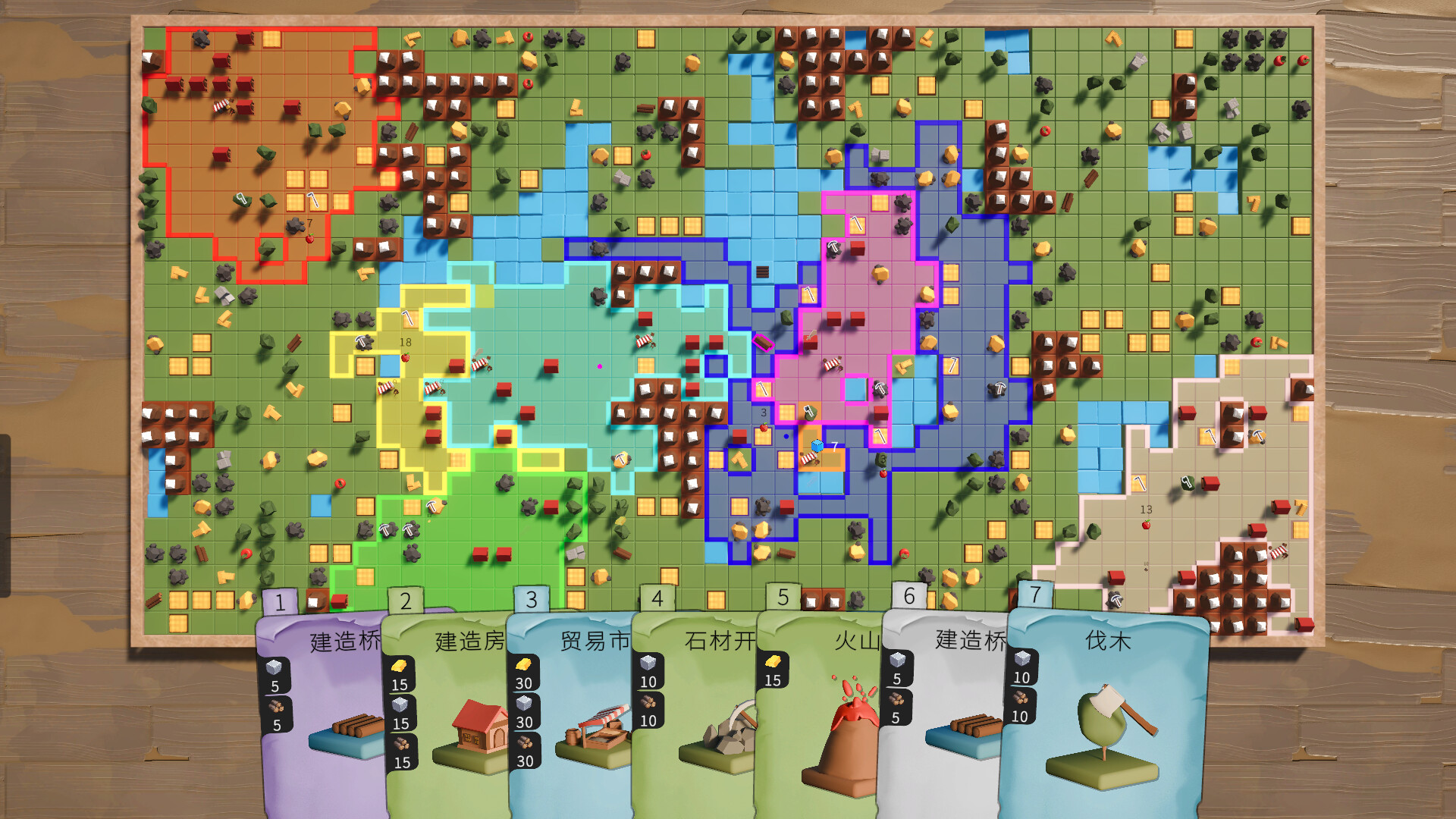 Square Wars 第2张 Square Wars 第2张