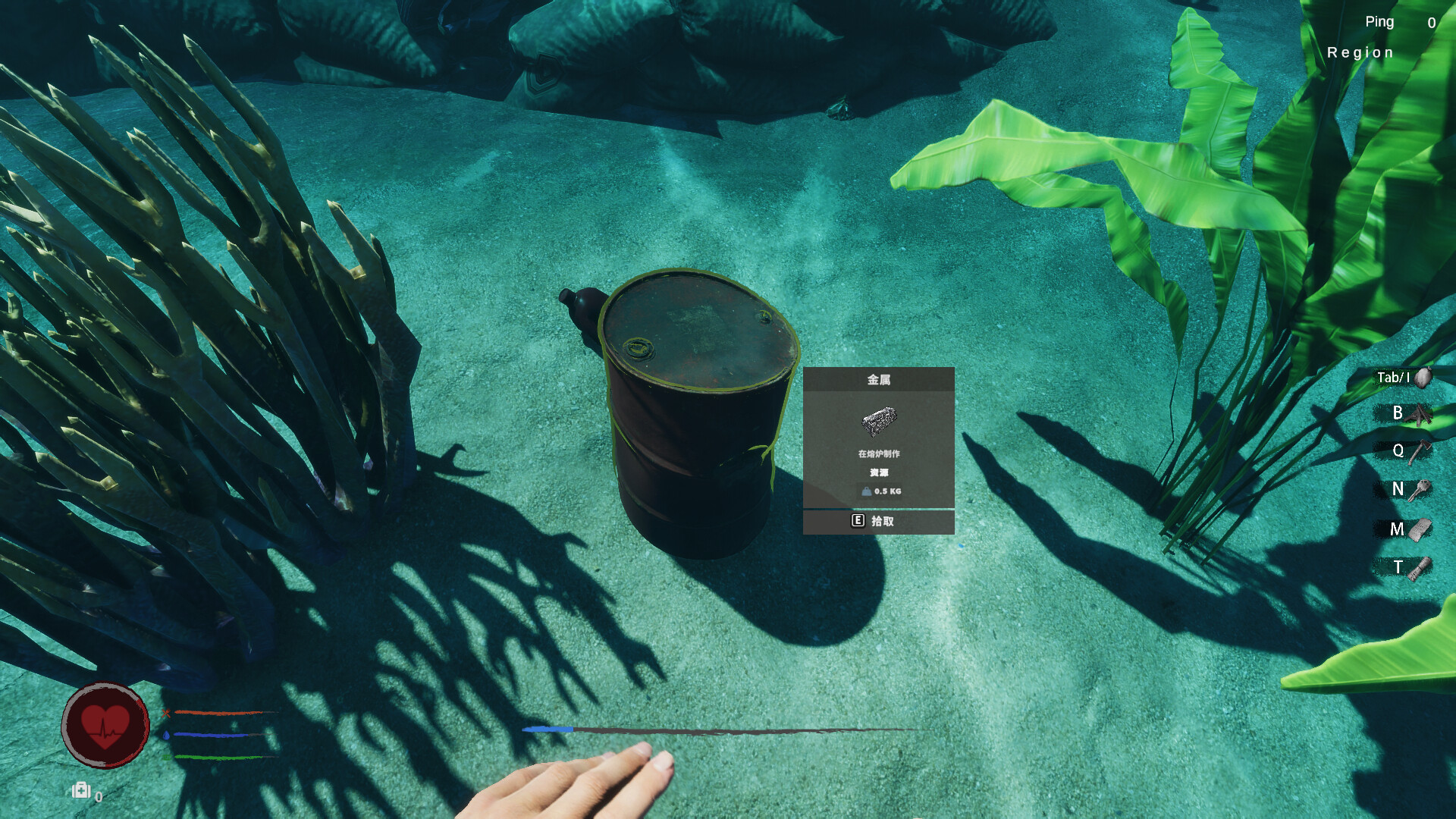 疯狂岛屿/Crazy Islands 第2张 疯狂岛屿/Crazy Islands 第2张