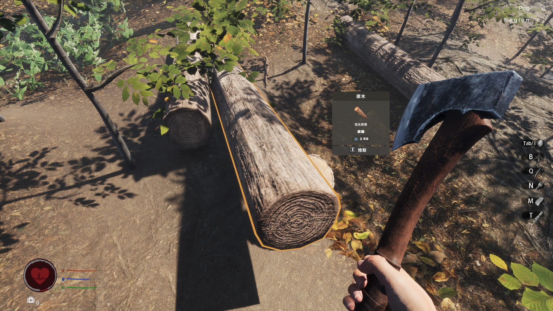 疯狂岛屿/Crazy Islands 第1张 疯狂岛屿/Crazy Islands 第1张