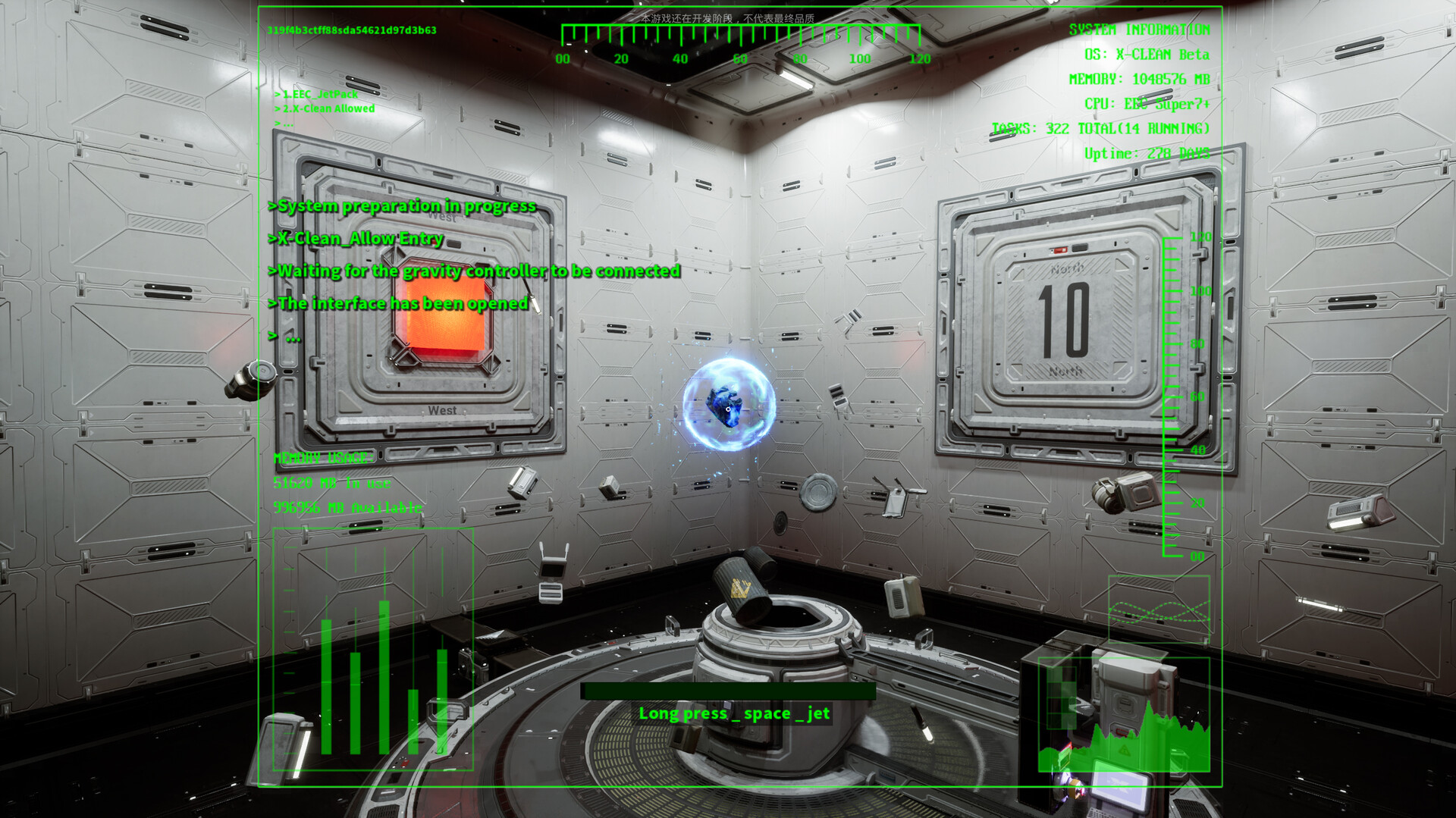一个简单的扔垃圾游戏/A Simple Garbage Sorting Game 第2张 一个简单的扔垃圾游戏/A Simple Garbage Sorting Game 第2张