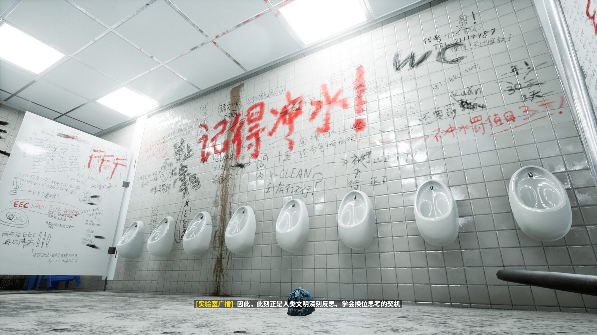 一个简单的扔垃圾游戏/A Simple Garbage Sorting Game 第1张 一个简单的扔垃圾游戏/A Simple Garbage Sorting Game 第1张