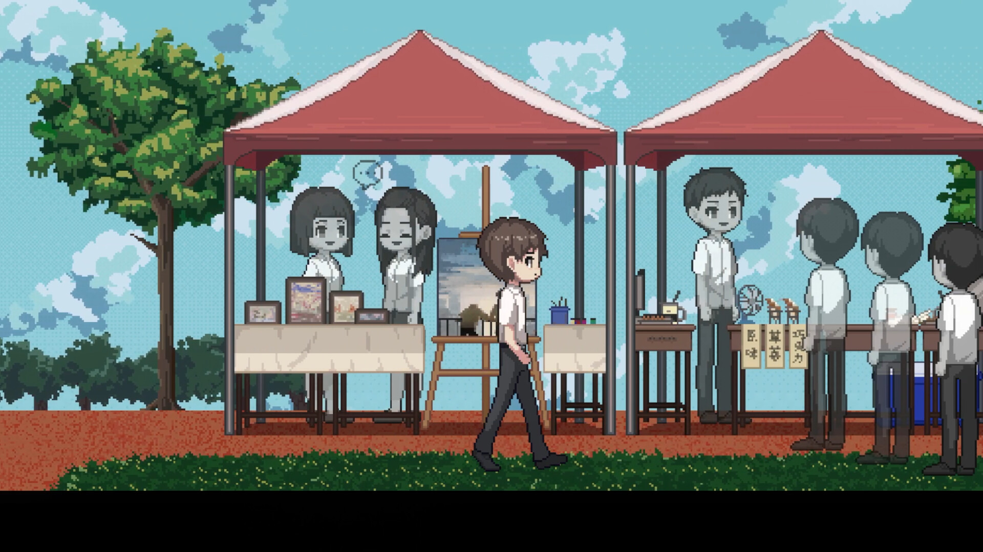 空愿/Recall: Empty Wishes  第1张 空愿/Recall: Empty Wishes  第1张