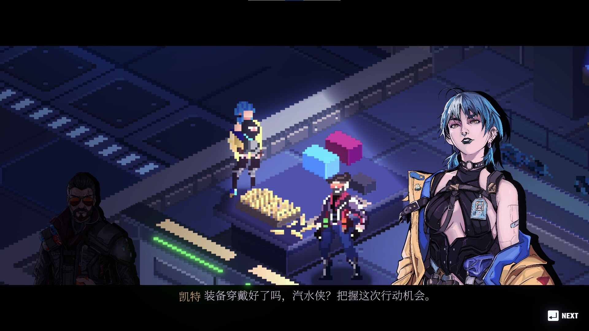 汽水侠/Sodaman  第1张 汽水侠/Sodaman  第1张
