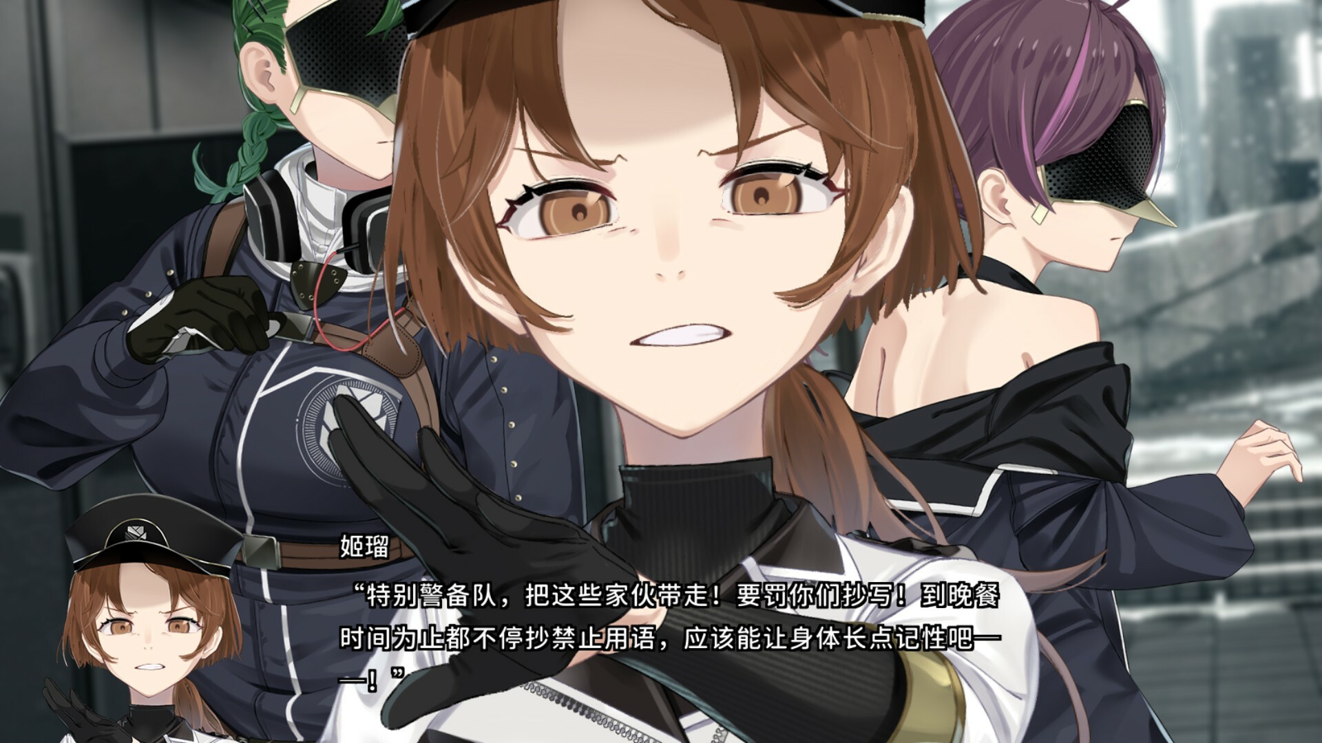 变态监狱/HENPRI  第4张 变态监狱/HENPRI  第4张