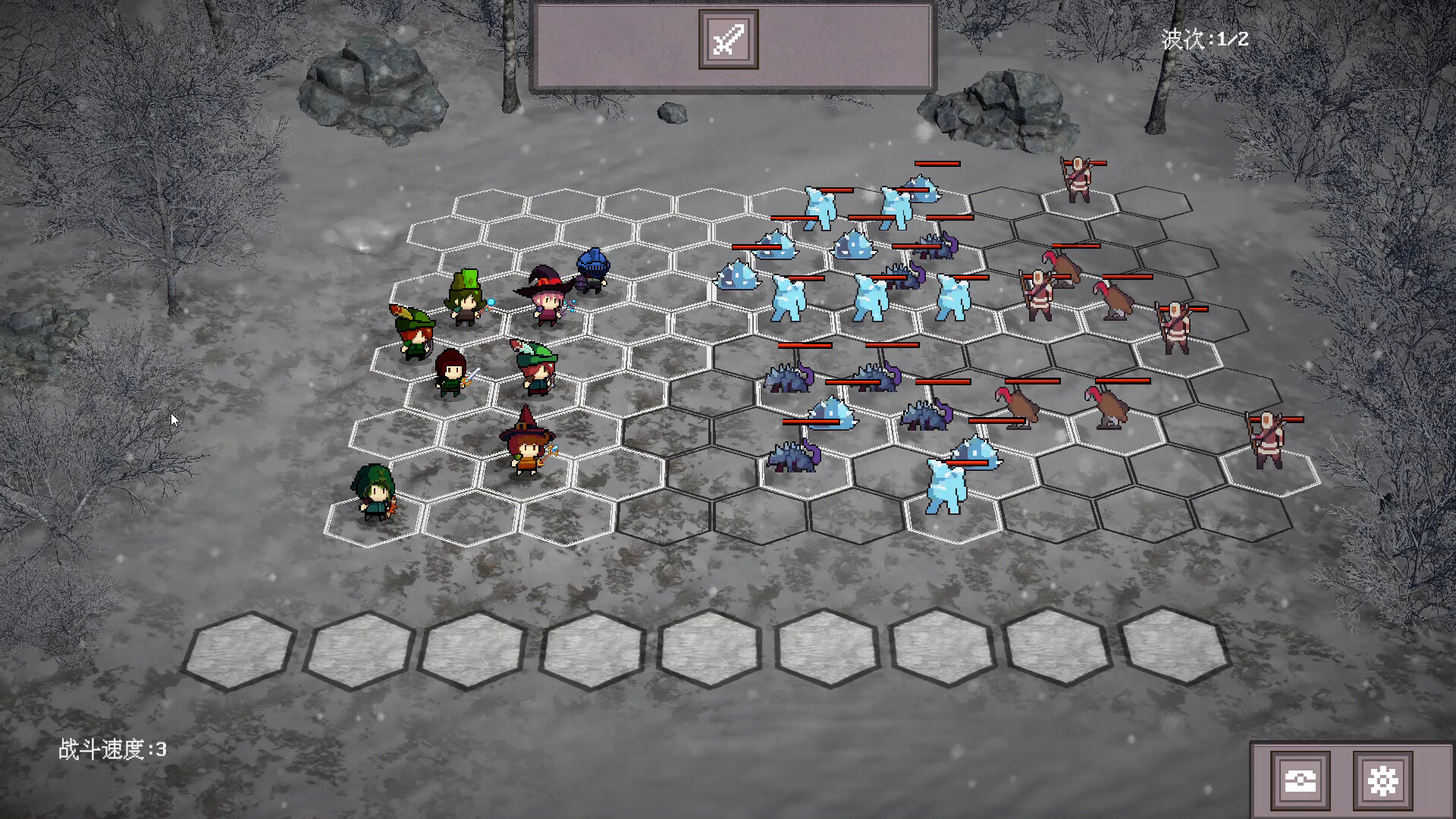 佣兵小队自走棋/Mercenary Squad Auto Chess  第2张 佣兵小队自走棋/Mercenary Squad Auto Chess  第2张