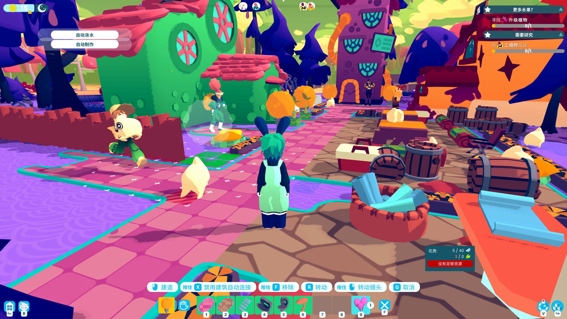 扑猫时刻/Time to Morp  第2张 扑猫时刻/Time to Morp  第2张