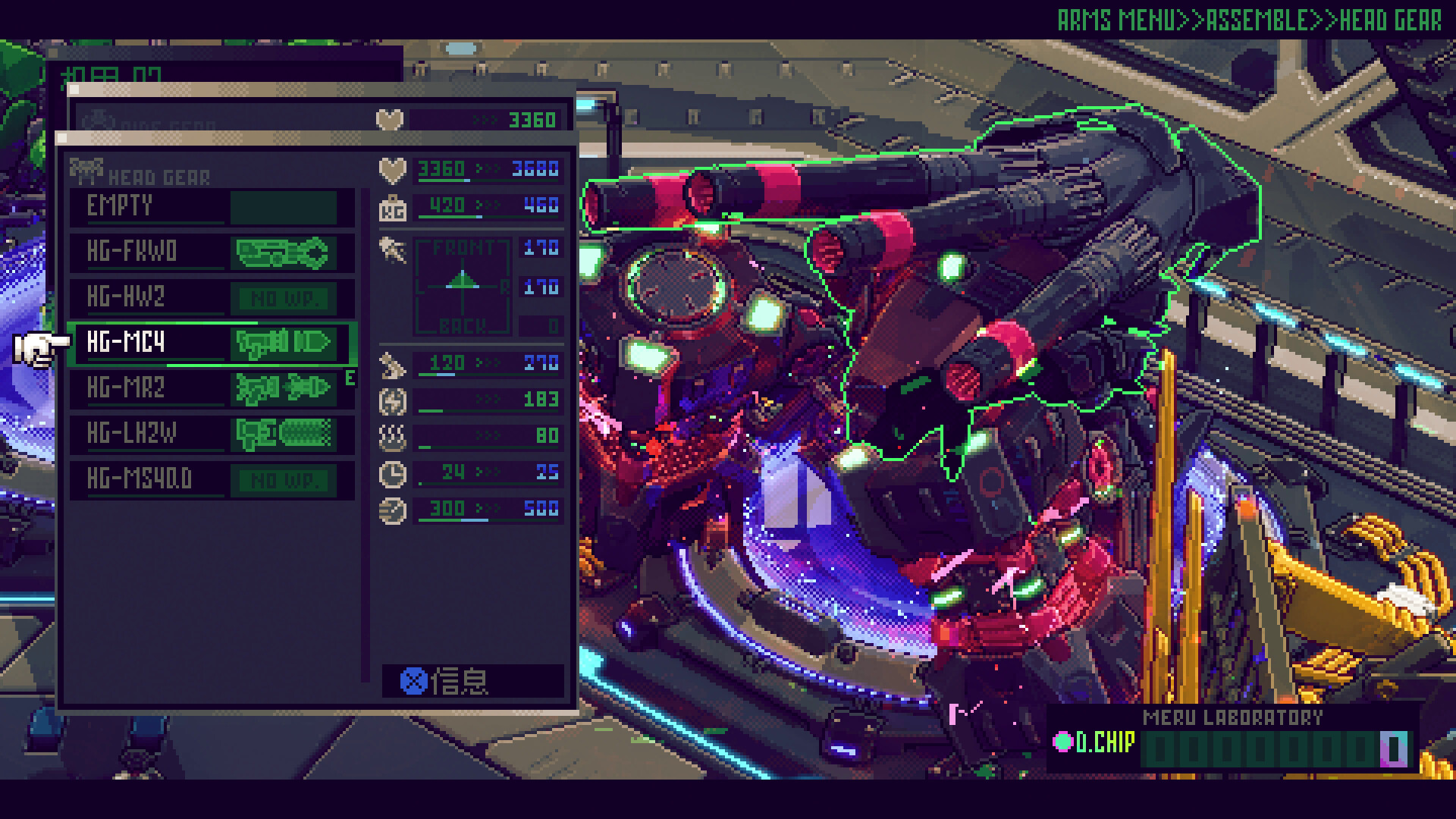 机兵大乱战/Metal Bringer  第2张 机兵大乱战/Metal Bringer  第2张