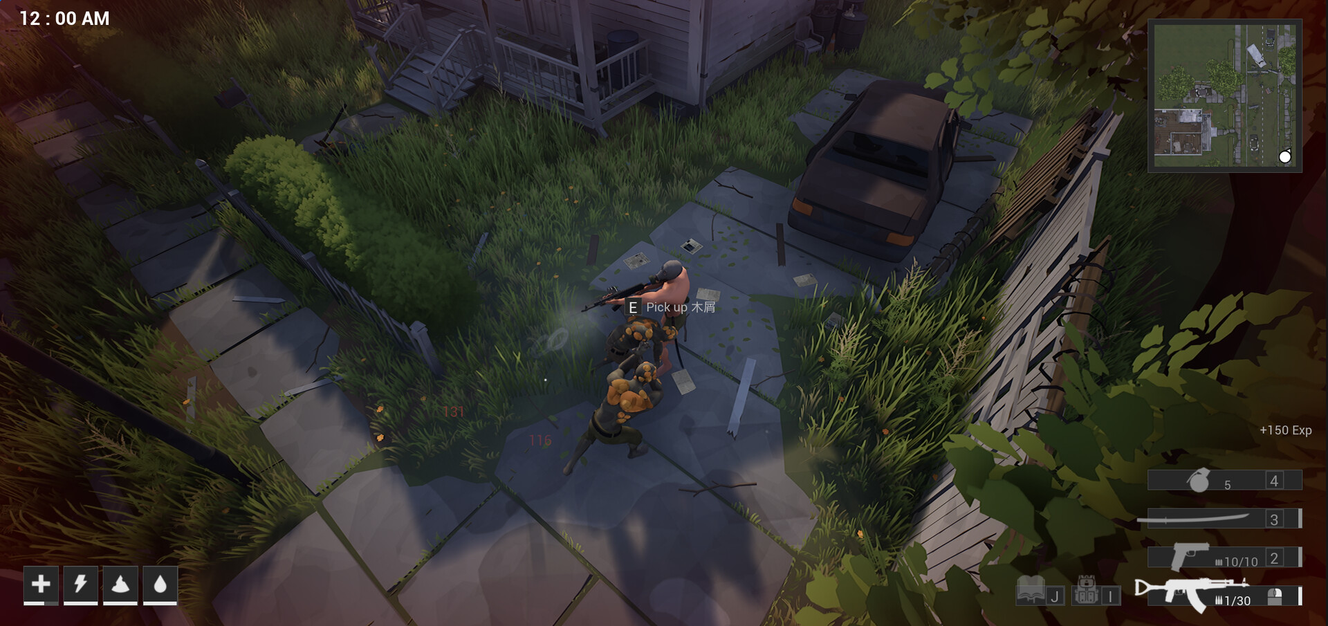 最后的营地/The Last Camp  第3张 最后的营地/The Last Camp  第3张