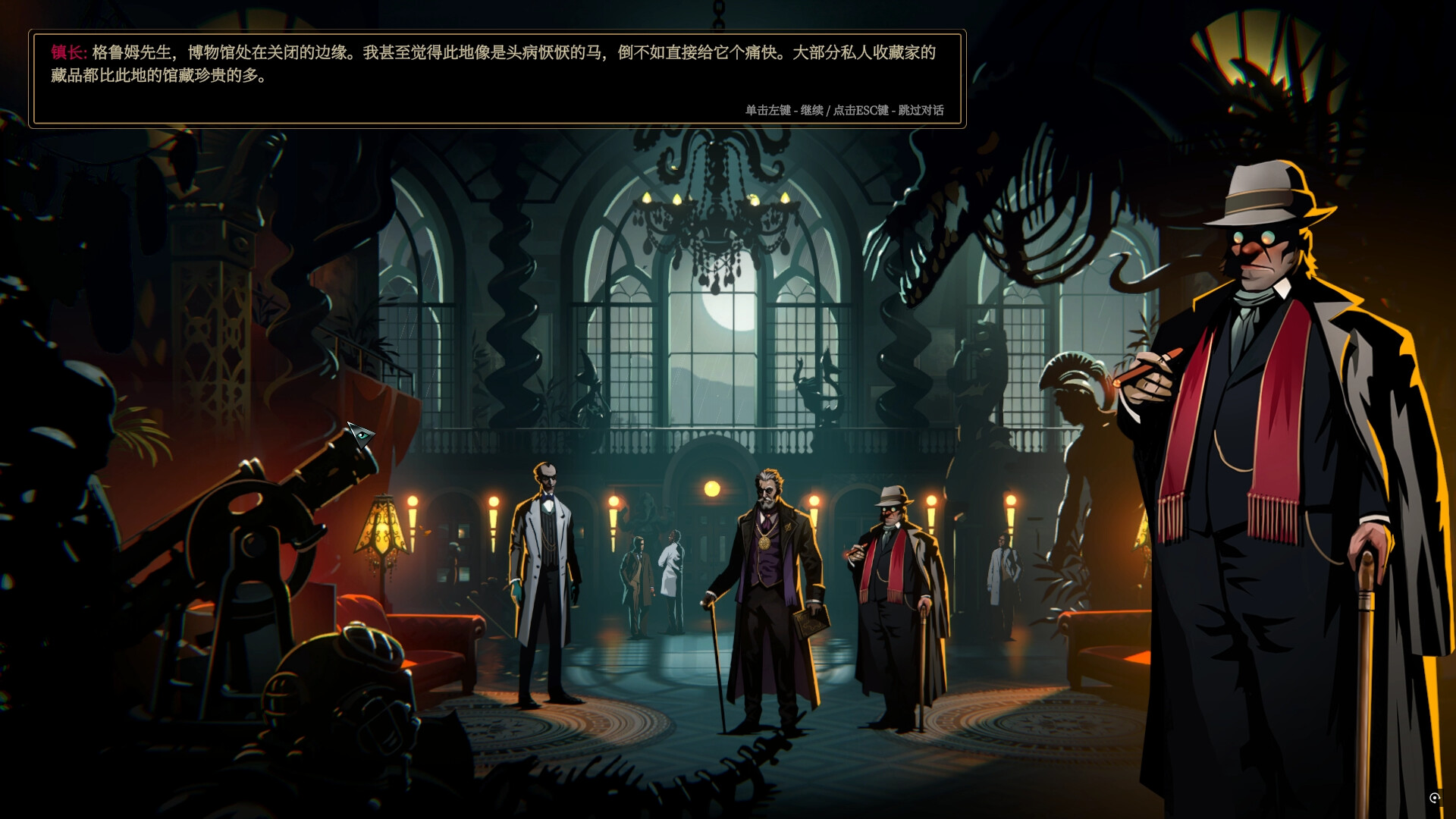 蠕行的恐惧:克苏鲁选集/Menace from the Deep 第1张 蠕行的恐惧:克苏鲁选集/Menace from the Deep 第1张