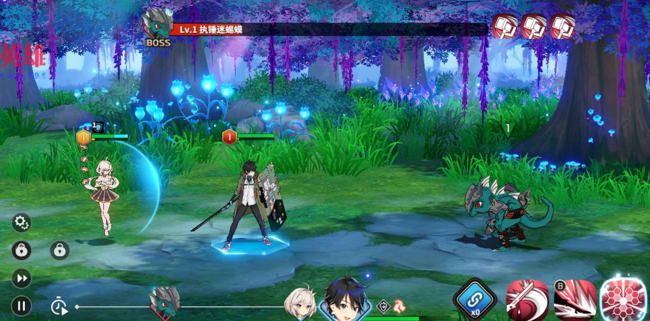 安卓手机游戏《异域战记》v1.2.86内置菜单  第1张