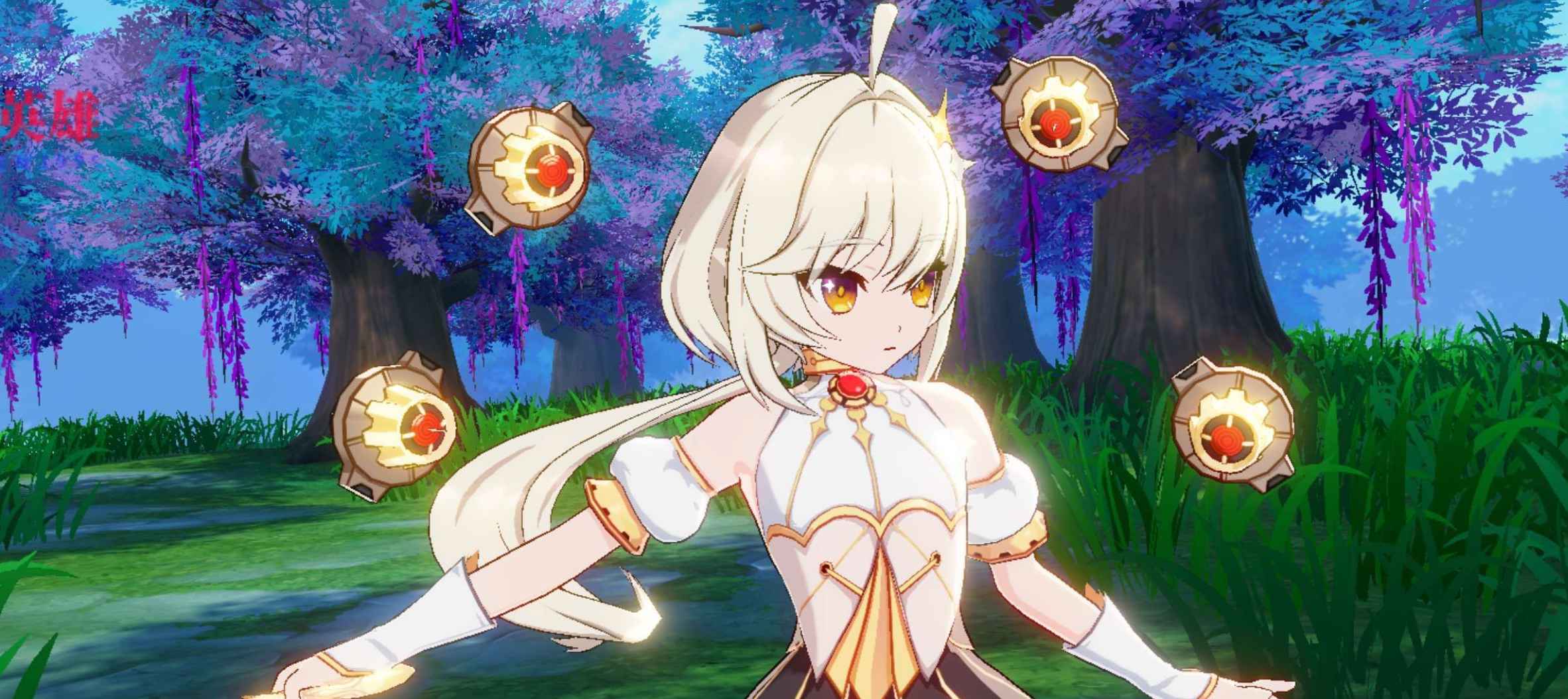 安卓手机游戏《异域战记》v1.2.86内置菜单  第2张