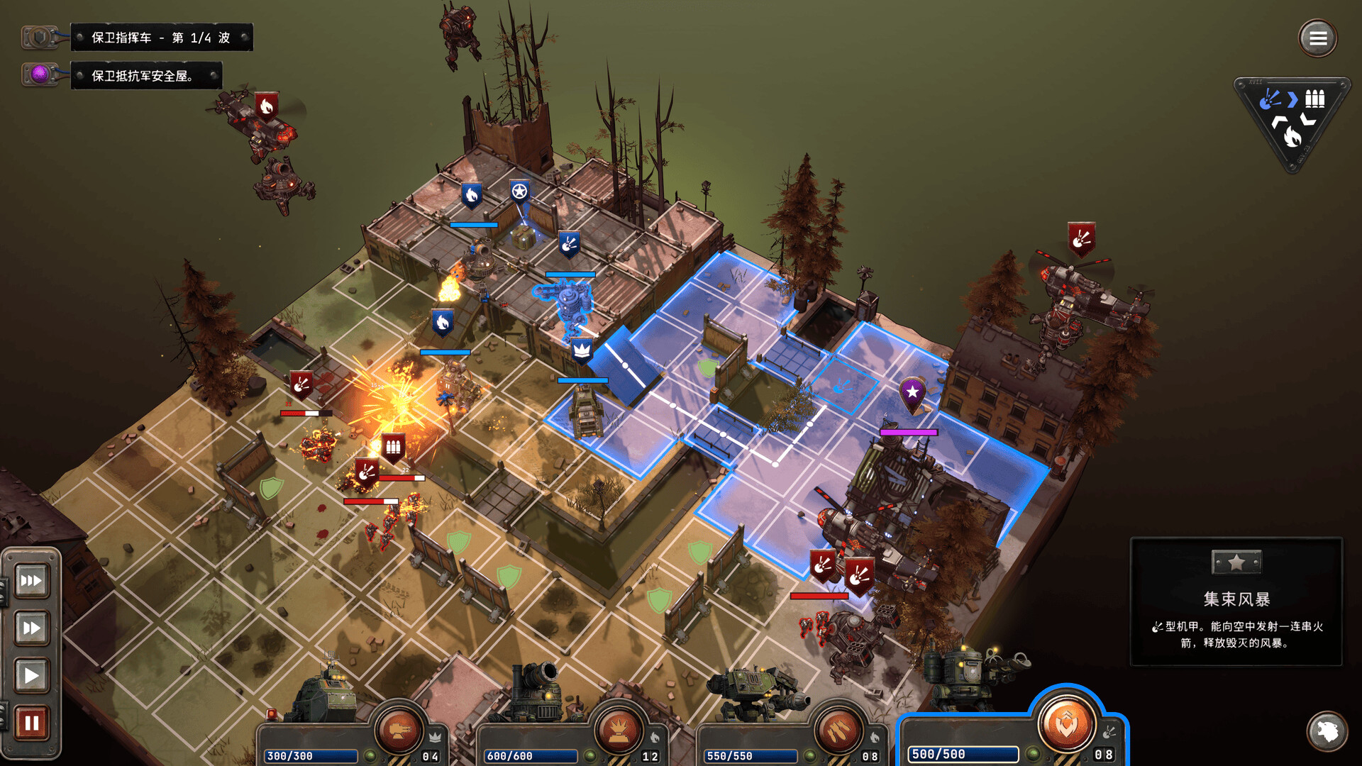 铁锈风云/Grit and Valor - 1949 第2张 铁锈风云/Grit and Valor - 1949 第2张