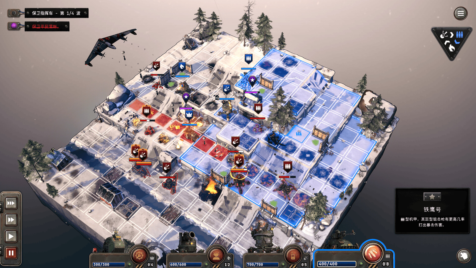 铁锈风云/Grit and Valor - 1949 第3张 铁锈风云/Grit and Valor - 1949 第3张